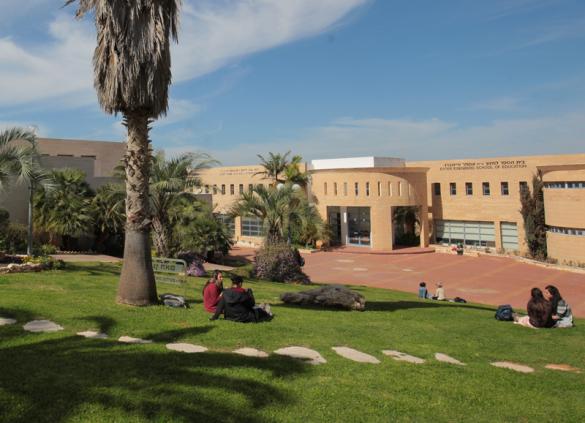 Campus Elkana