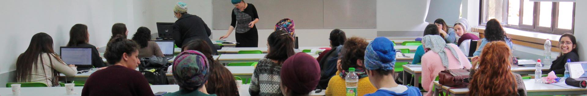 Orot Israel Programs